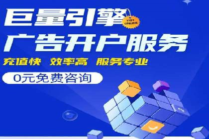 360信息流广告实战：某品牌成功营销的秘诀