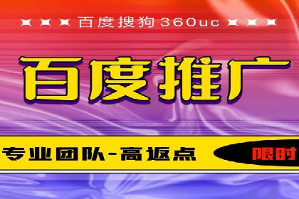 今日头条信息流广告的优化方法：从失败到成功的案例转变