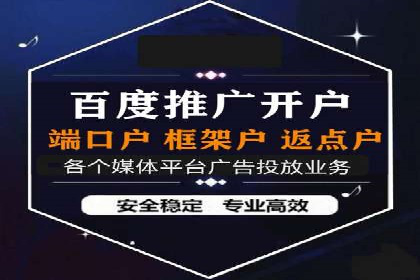 小红书信息流广告投放技巧，案例教学